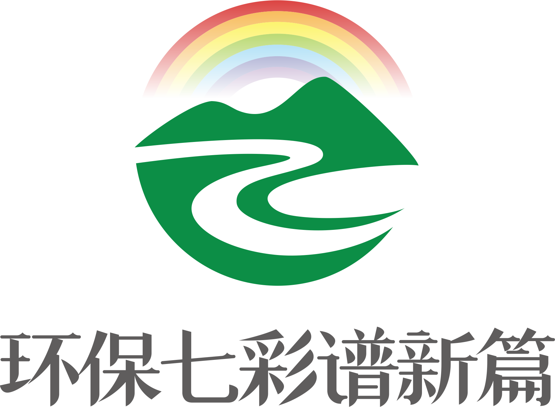 1. ƷLogo.png