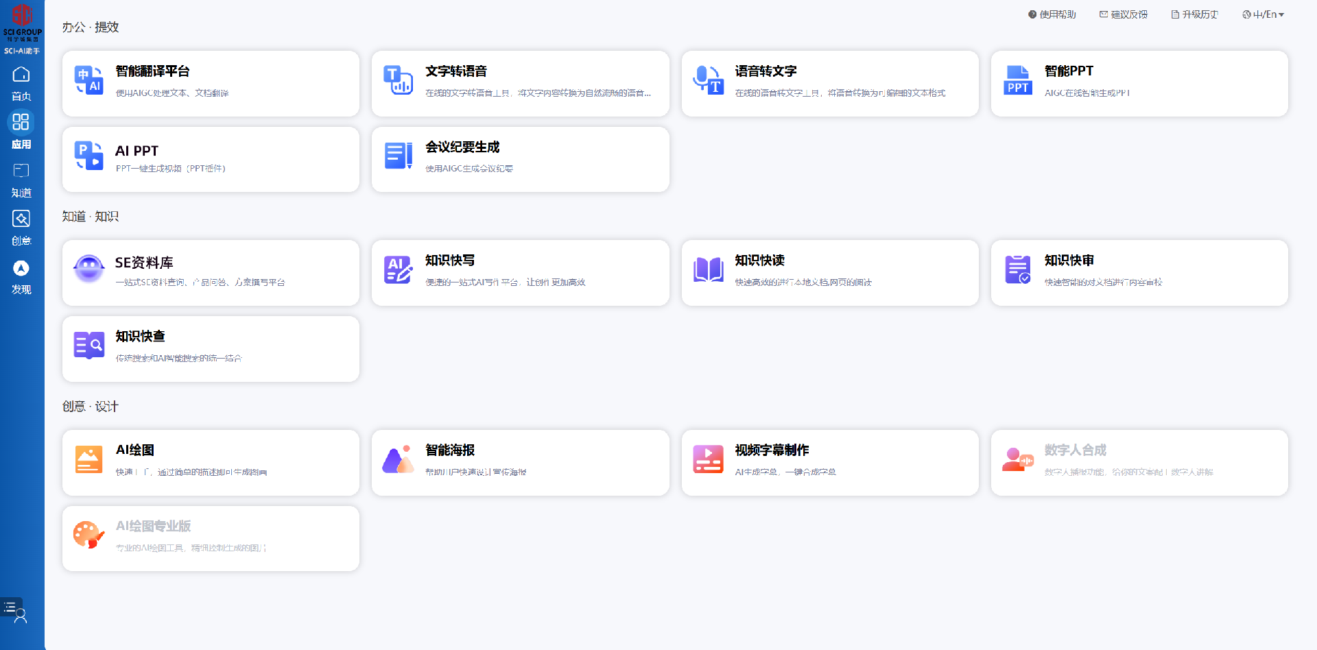 ͼ3.png